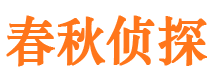 卧龙寻人公司